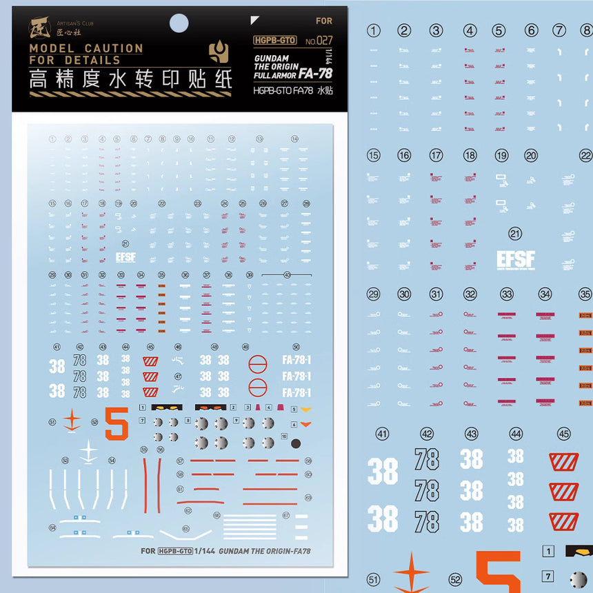 Artisan's Club HGGTO Gundam The Origin FA-78 Water Decal-0