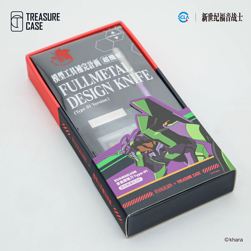 Treasure Case Evangelion Hobby Knife with Spare Blade 30pcs-4
