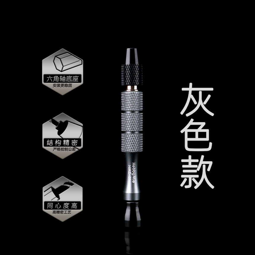 Quick Connect Hand Drill-2