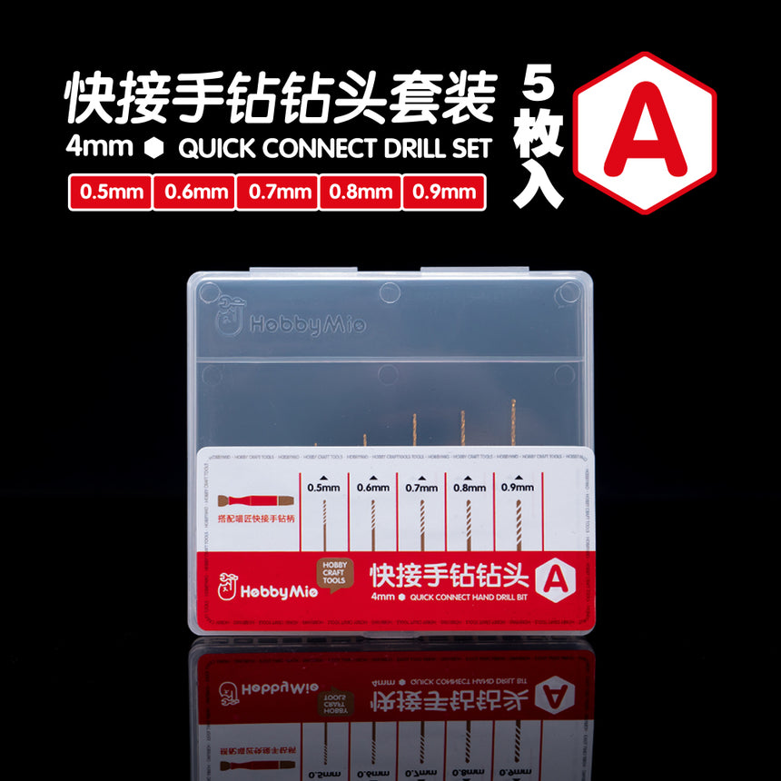 Quick Connect Hand Drill-3