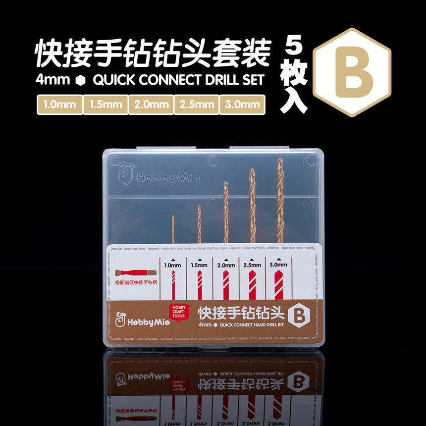 Quick Connect Hand Drill-4