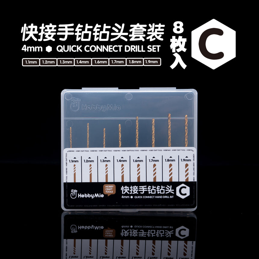 Quick Connect Hand Drill-5