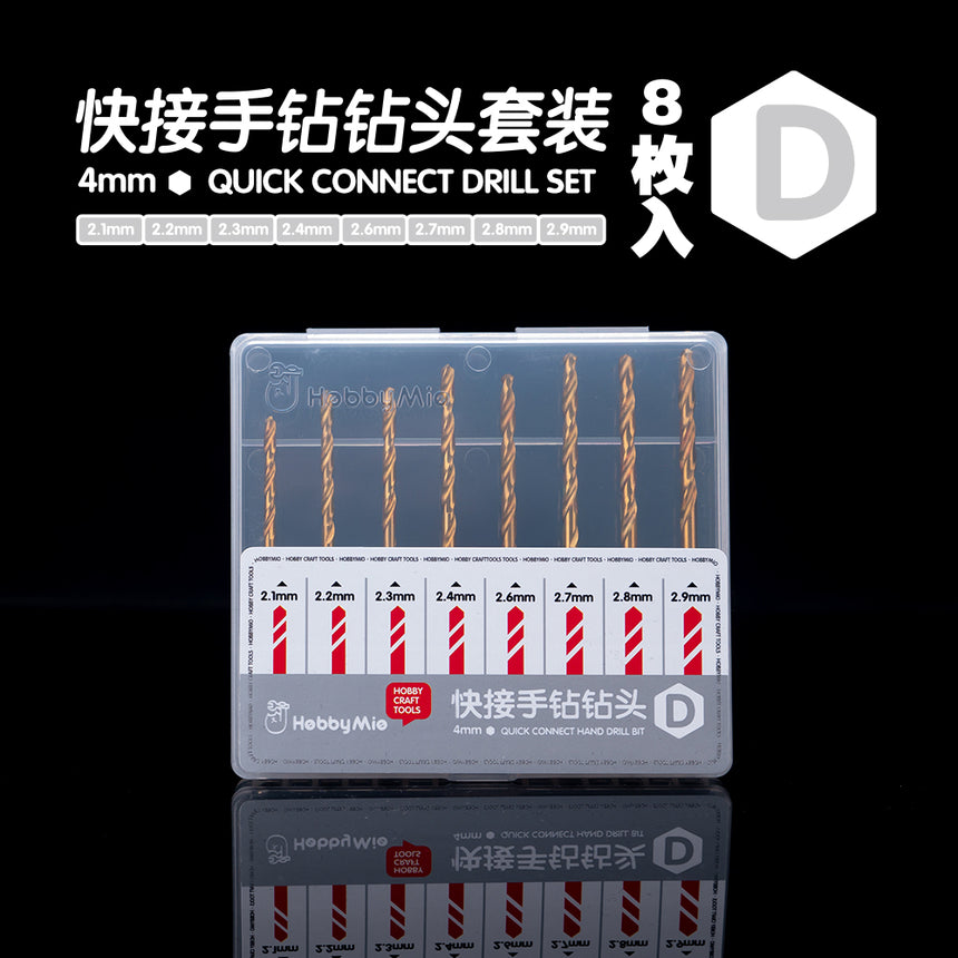 Quick Connect Hand Drill-6