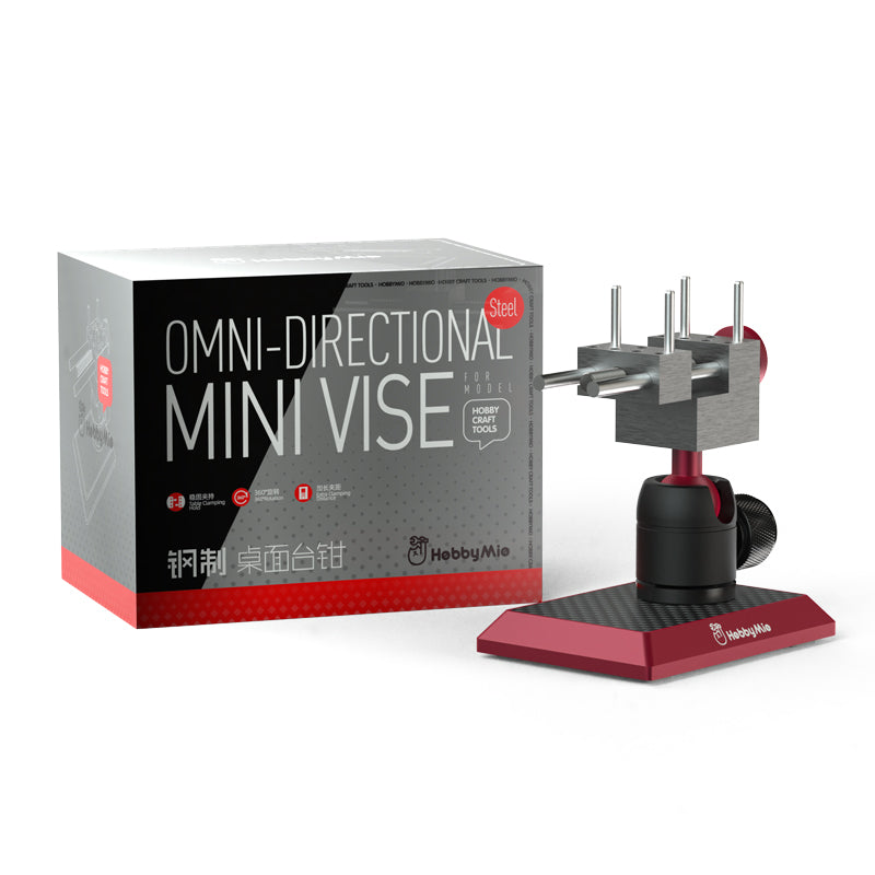 Omni-Directional Mini Vise-1
