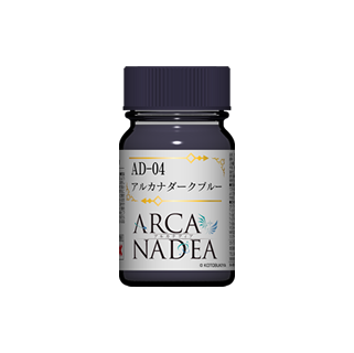 GaiaNotes AD-04 Arcanadea Dark Blue