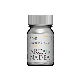 GaiaNotes AD-05 Arcanadea Silver