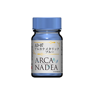 GaiaNotes AD-07 Arcanadea Metallic Blue