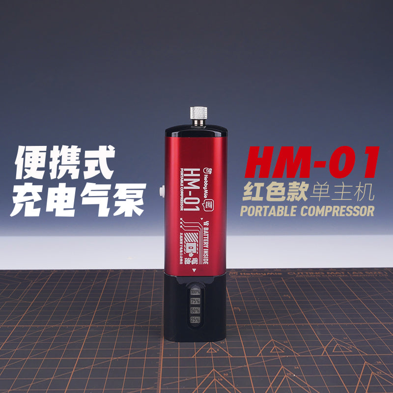 HM-01 Portable Compressor-1