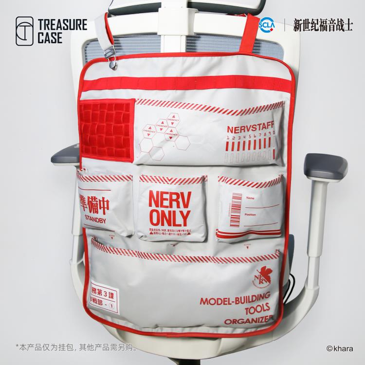 Treasure Case Evangelion NERV Hanging Model Kit Tool Organizer Bag-1