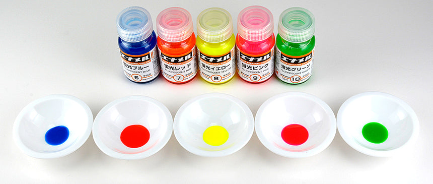 GaiaNotes Ge-008 Semi Gloss Fluorescent Yellow-2