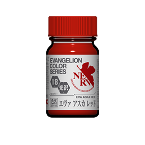 GaiaNotes EV-18 Gloss EVA Aska Red-0