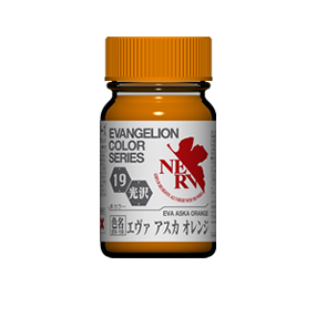 GaiaNotes EVS-02 Shikinami Asuka Langley Color Set-3