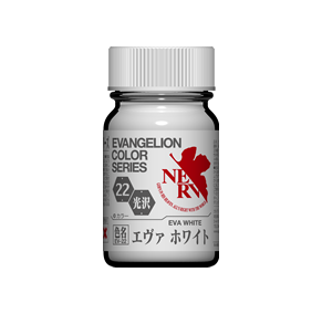 GaiaNotes EV-22 EVA White-0