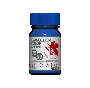 GaiaNotes EV-25 EVA Proto Blue TV Ver.-0