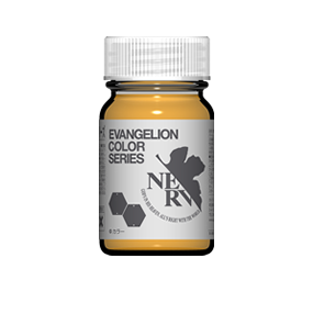 GaiaNotes EVS-02 Shikinami Asuka Langley Color Set-4