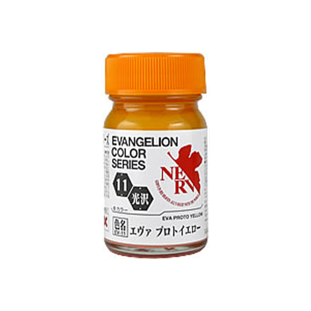 GaiaNotes EV-11 Gloss EVA Proto Yellow-0