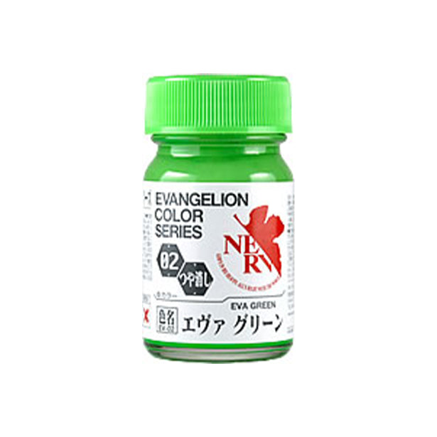 Evangelion Color Series Vol.1-2