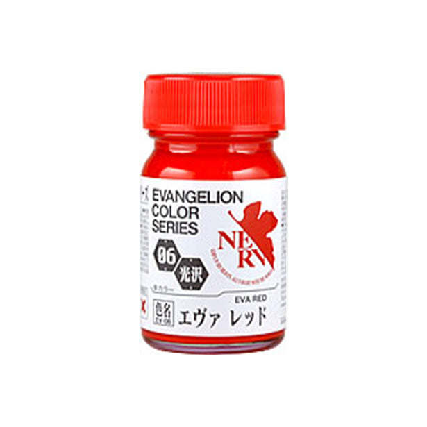 GaiaNotes EV-06 Gloss EVA Red-0