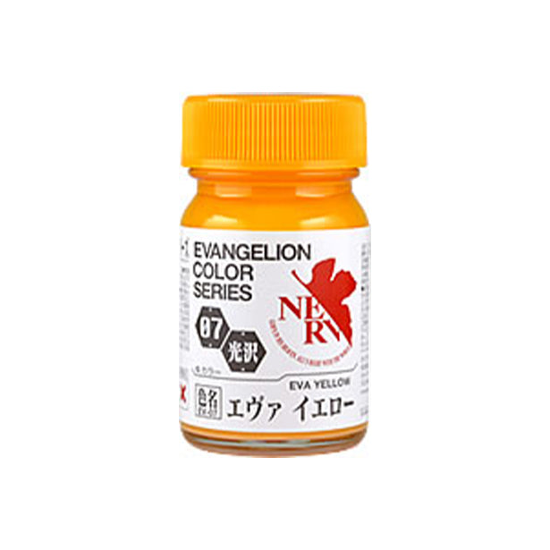 Evangelion Color Series Vol.2-2