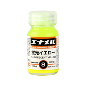 GaiaNotes Ge-008 Semi Gloss Fluorescent Yellow-0