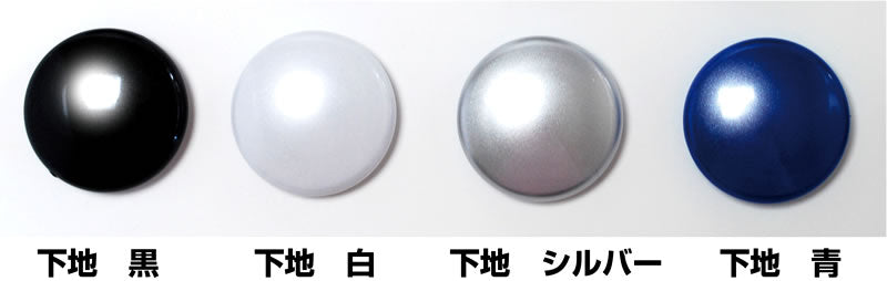 GaiaNotes Premium Series GP-04 Premium Glass Pear-1