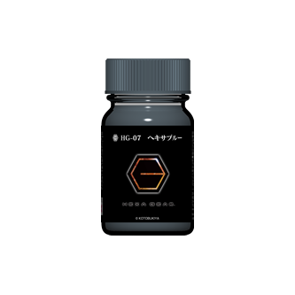 GaiaNotes HG-07 Hexa Blue-0