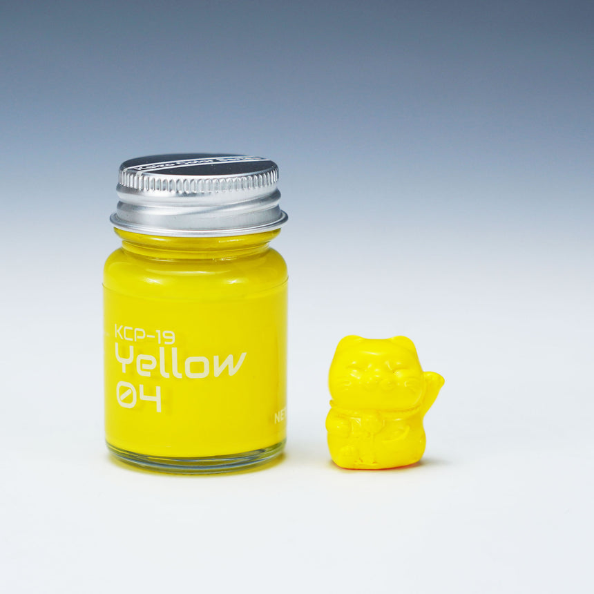 Kaizo Color Yellow-04