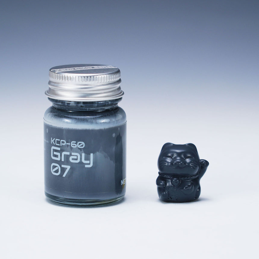 Kaizo Color Gray-07
