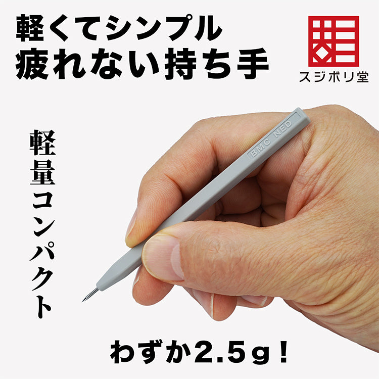 【Mass Production Type】 BMC TAGANE Needle – Robot Kai
