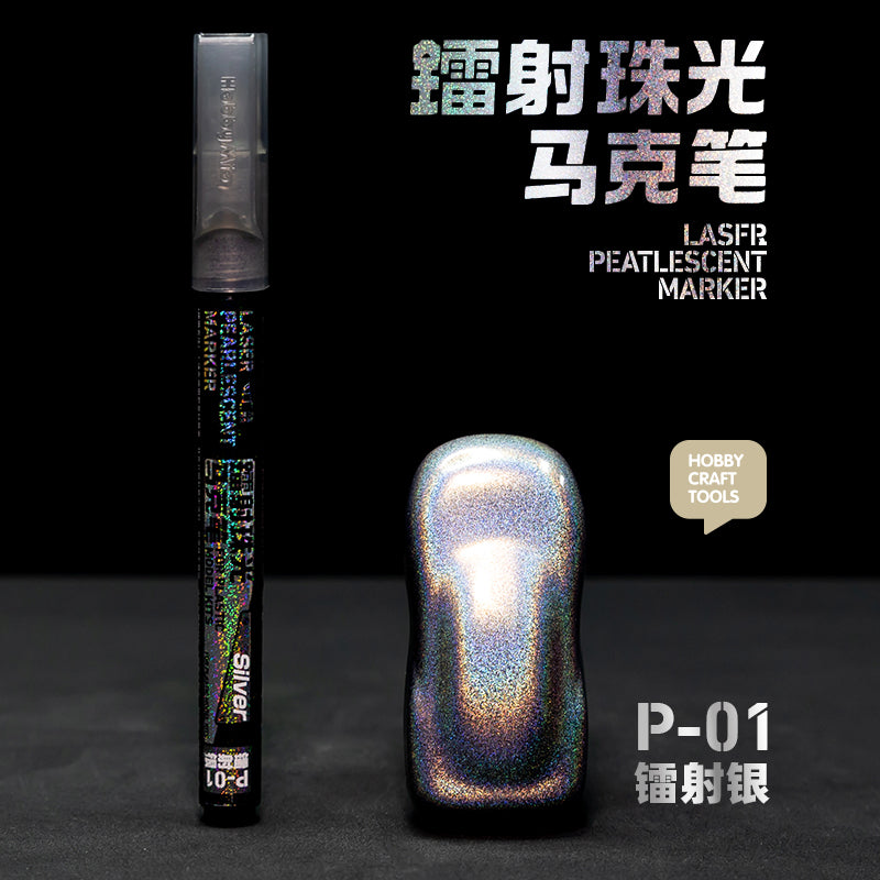 Laser Pearlescent Marker-4