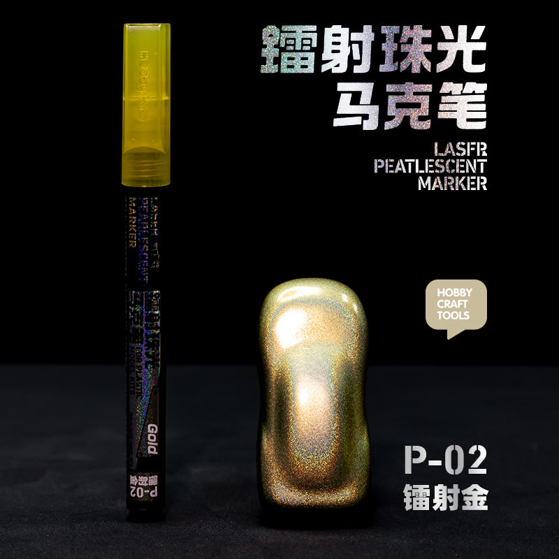 Laser Pearlescent Marker-5