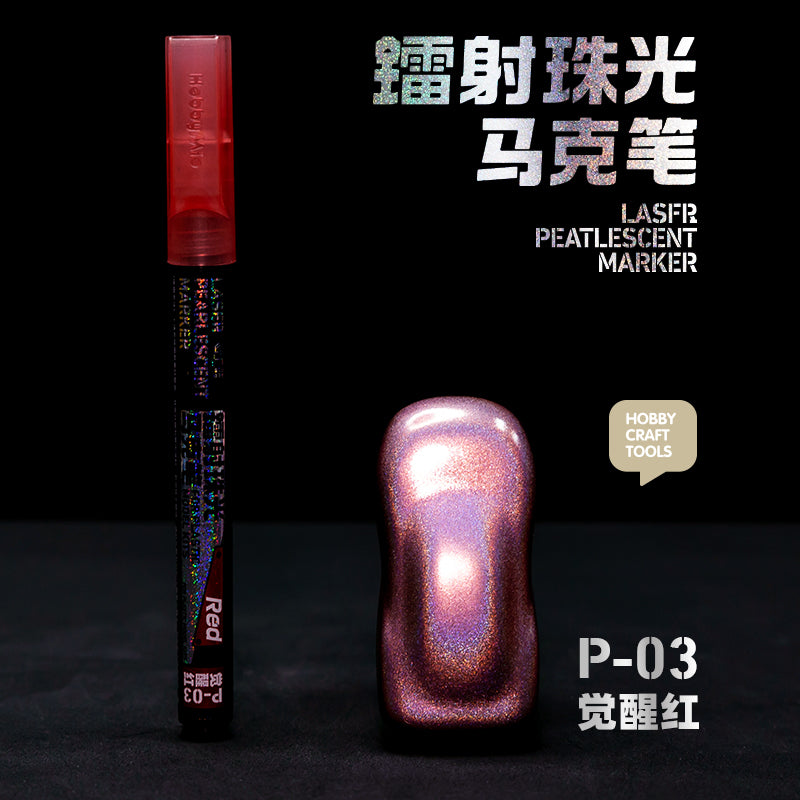 Laser Pearlescent Marker-6