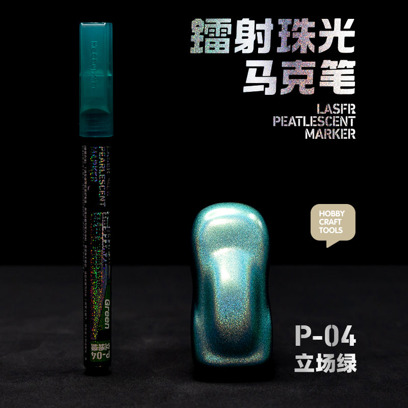 Laser Pearlescent Marker-7