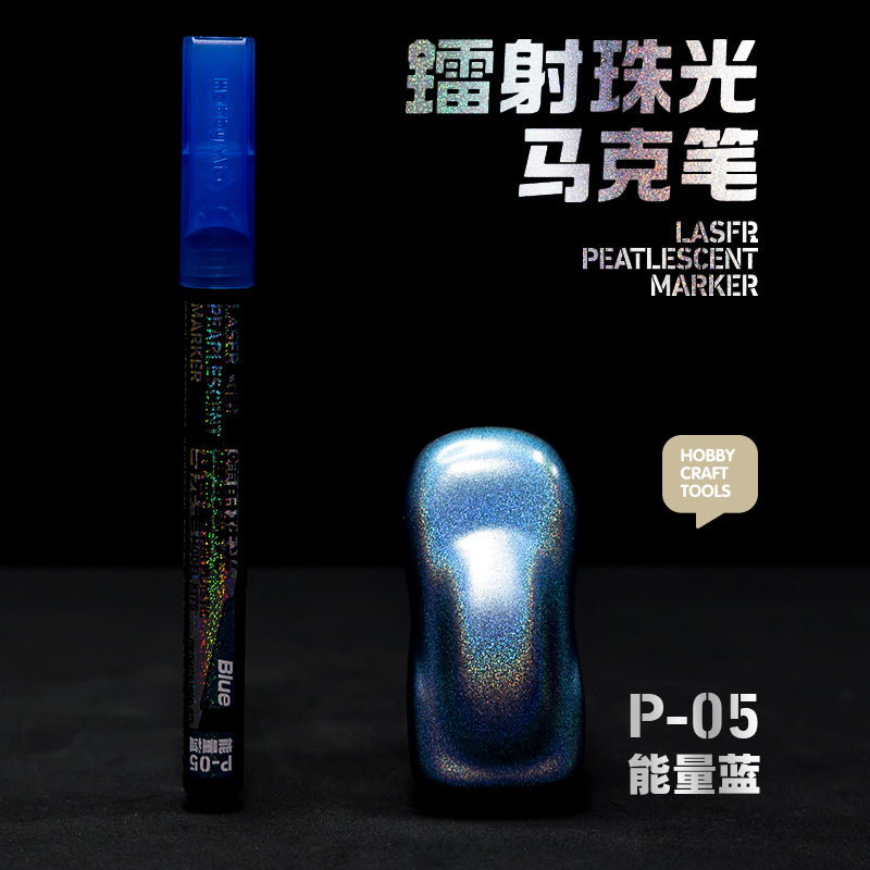 Laser Pearlescent Marker-8