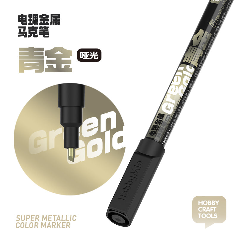 Super Metallic Color Marker-6