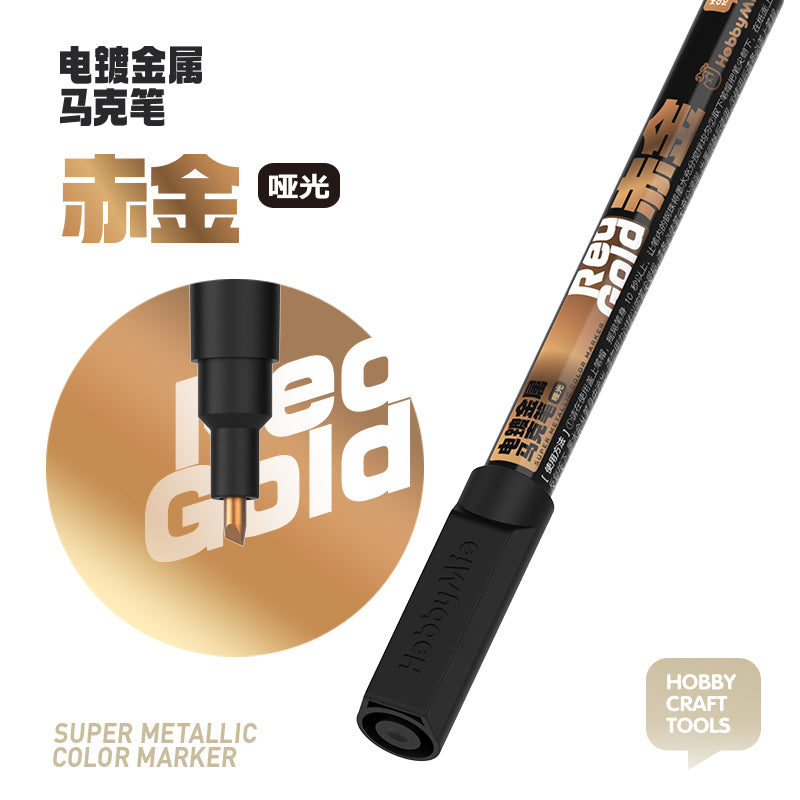 Super Metallic Color Marker-7