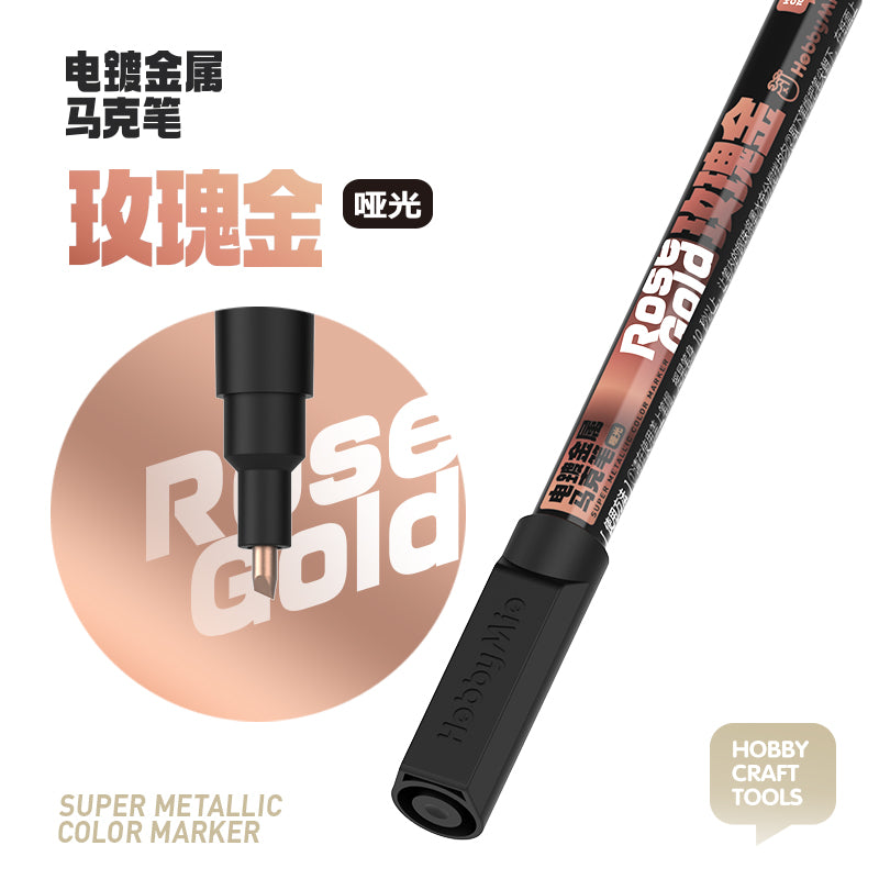 Super Metallic Color Marker-9