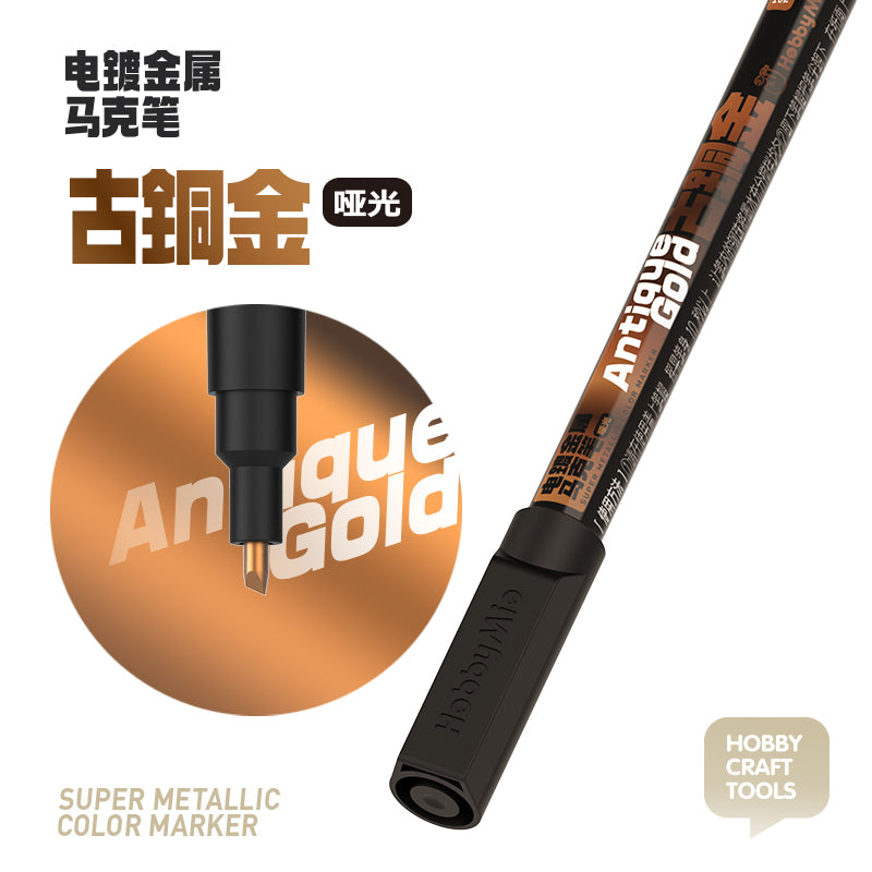 Super Metallic Color Marker-8