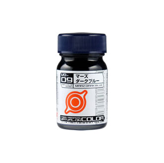GaiaNotes Vo-09 Marz Dark Blue-0