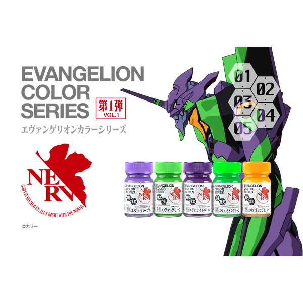 Evangelion Color Series Vol.1