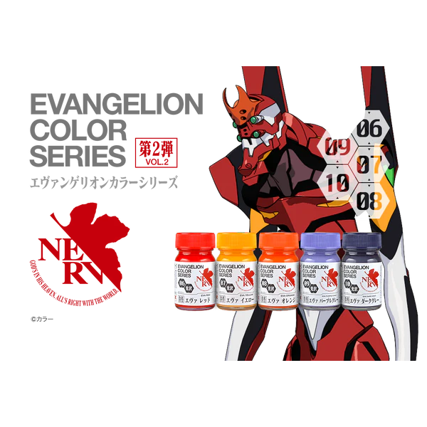 Evangelion Color Series Vol.2
