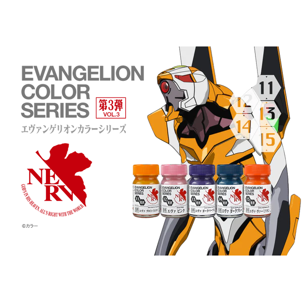 Evangelion Color Series Vol.3-0