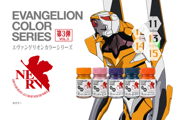 GaiaNotes EV-12 Gloss EVA Pink-1