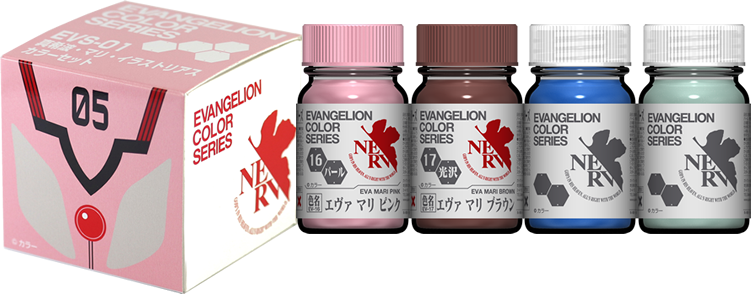 GaiaNotes EVS-01 Makinami Mari Illustrious Color Set-2