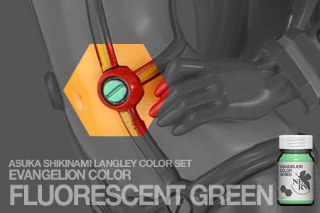 GaiaNotes EVS-02 Shikinami Asuka Langley Color Set-7