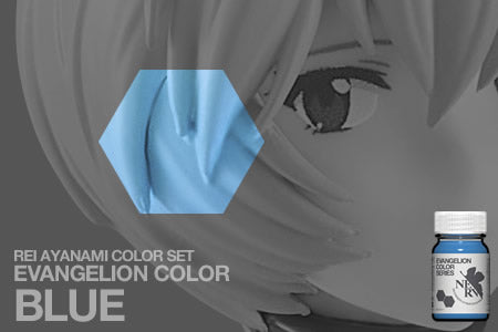 GaiaNotes EVS-03 Ayanami Rei Color Set-7