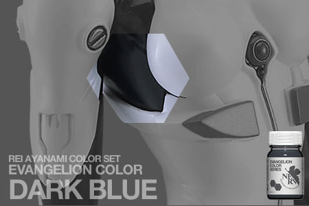 GaiaNotes EVS-03 Ayanami Rei Color Set-9