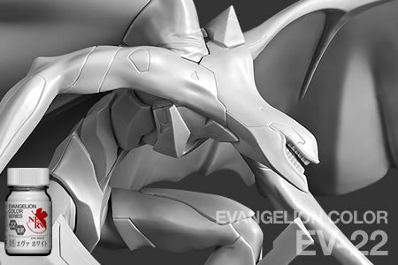 GaiaNotes EV-22 EVA White-2