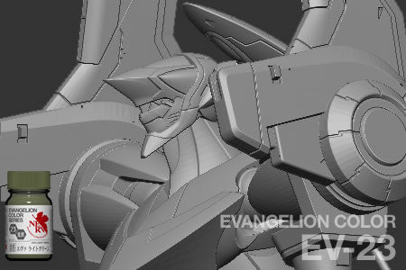 GaiaNotes EV-23 EVA Light Green-2