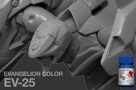 GaiaNotes EV-25 EVA Proto Blue TV Ver.-2